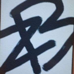 Meet your Posher, Zia